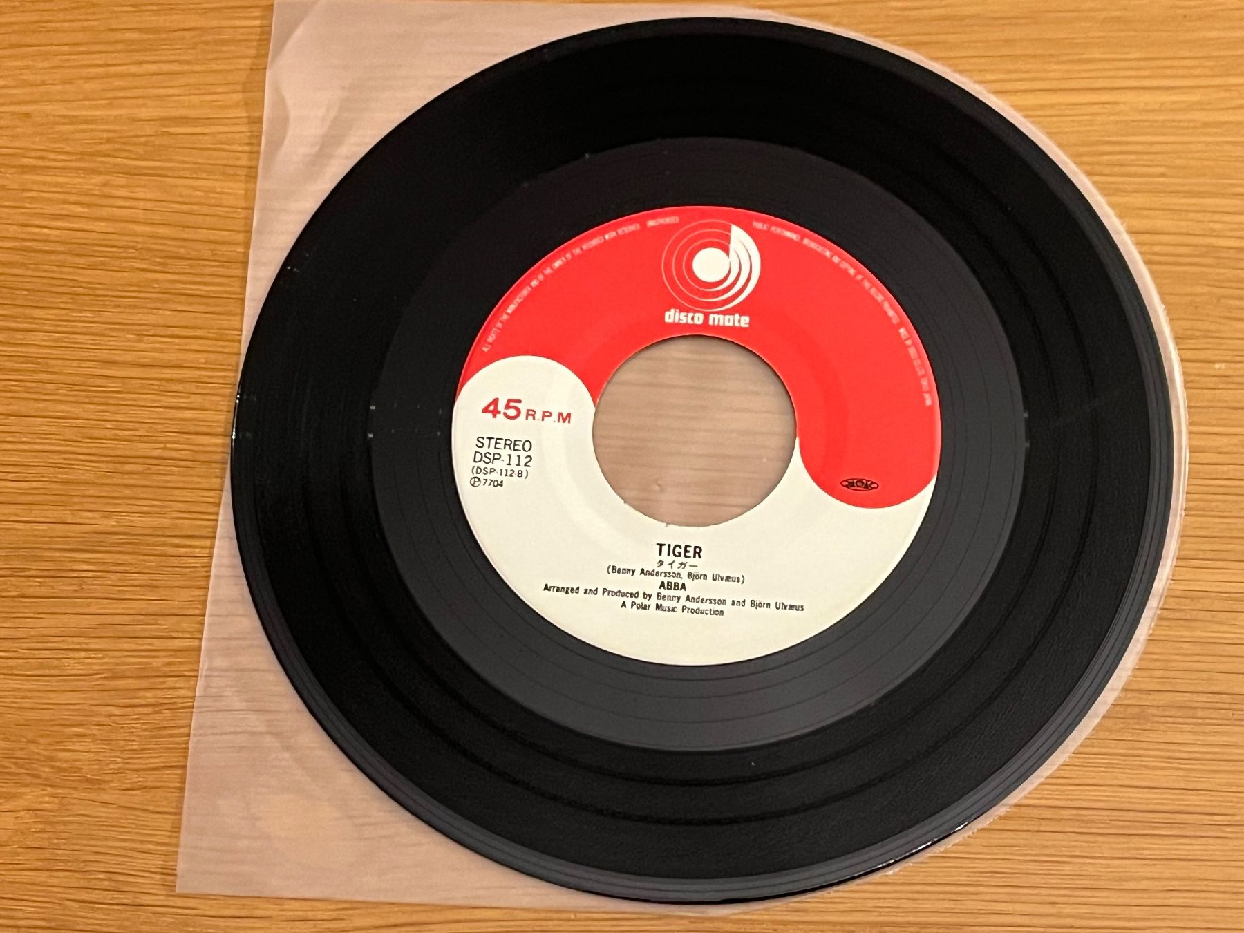 Dischi in vinile: ABBA - Dancing Queen Japan – Usato da Basel venduto da Vinyloase 4