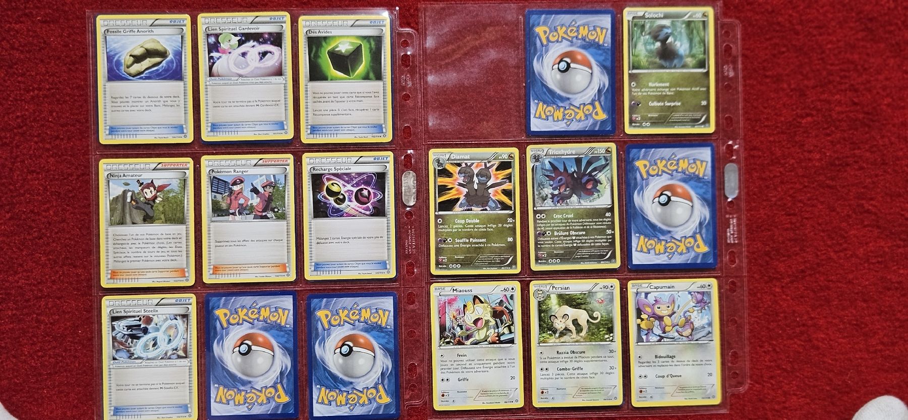 Pokémon Sammelbilder & Trading cards: pokemon xy lots reverse holo break  – Gebraucht aus les verrieres von atom82 7