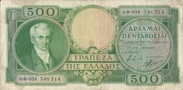 Griechenland 500 Drachmai 1945