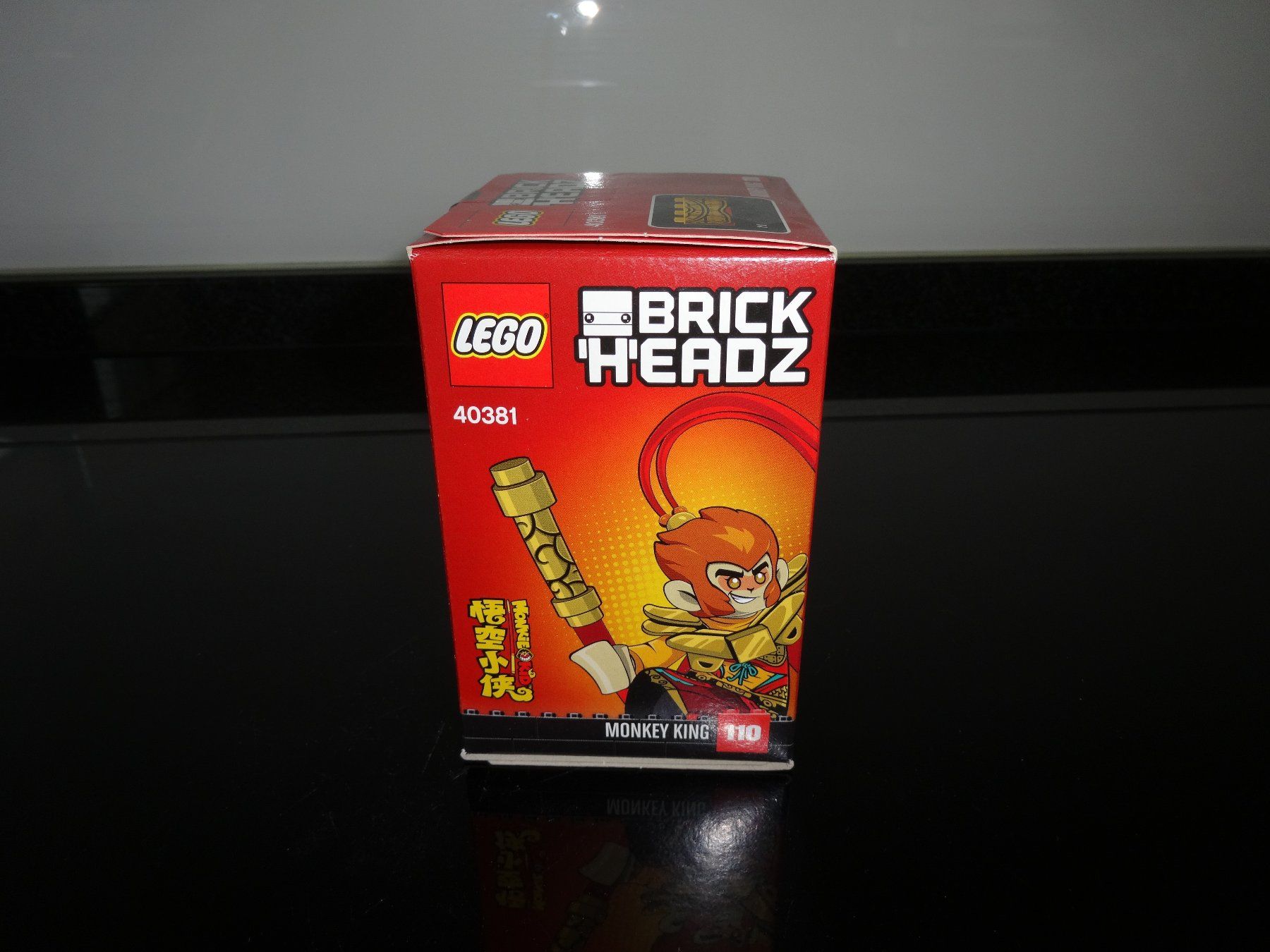 Lego Giocattoli: Lego Brick Headz Monkey King Nr 40381 – Nuovo e nell'imballaggio originale da Neerach venduto da jenny062 4