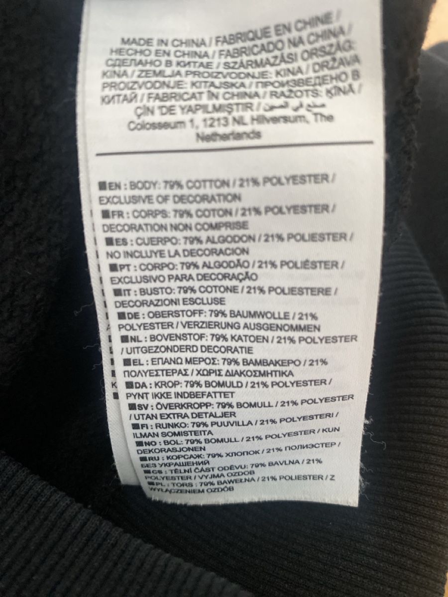 Converse Giacche: Converse All Star Kapuzenjacke Gr. M – Usato da Birmenstorf AG venduto da Midget0 4
