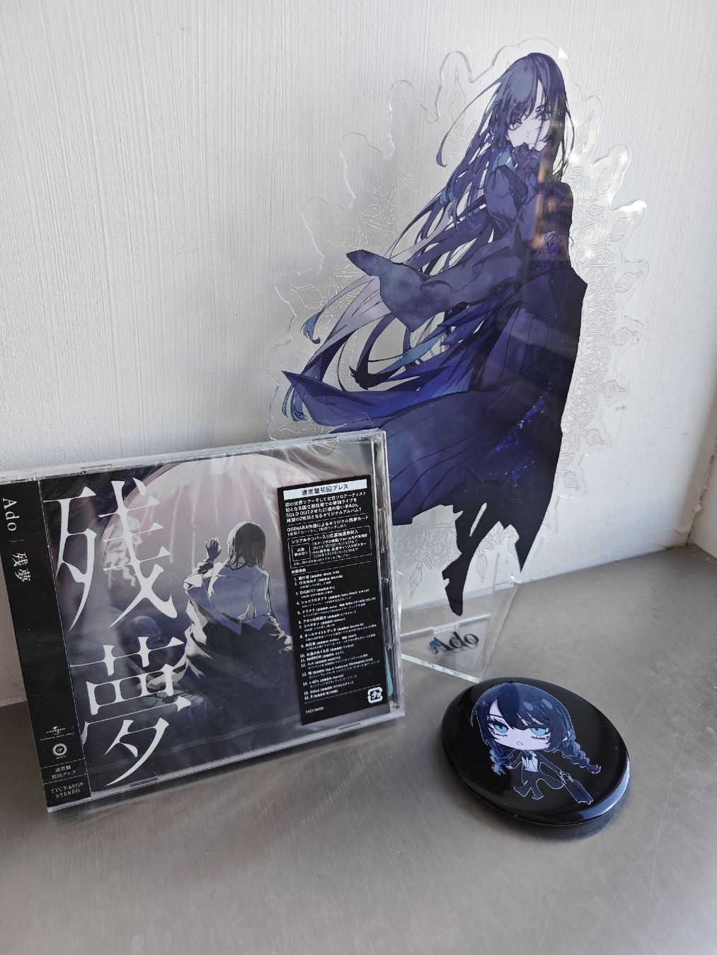 Statuette: Ado - Zanmu CD+Acrylfigur+Button Set - Sehr Selten! – Usato da Mellingen venduto da Krishi