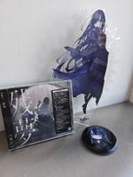 Ado - Zanmu CD+Acrylfigur+Button Set - Sehr Selten!