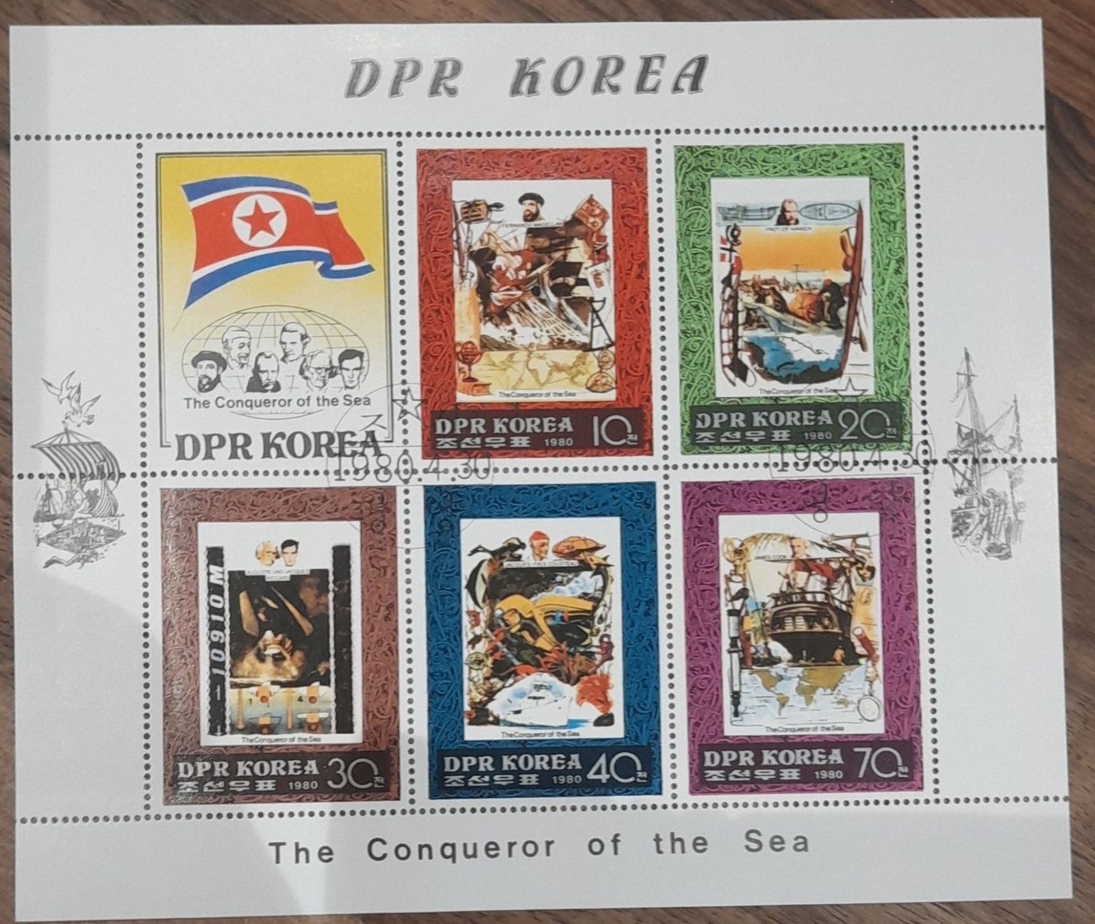 Alle Briefmarken: Korea Sonderblock – Gebraucht aus Balgach von SIMEON27
