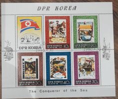 Korea Sonderblock
