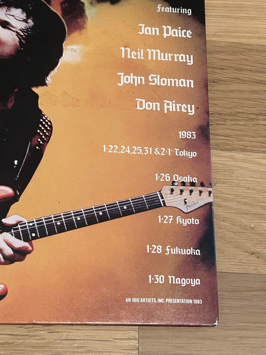 Vinyles: Gary Moore. 1983. Live in Japan. – D'occasion à Faulensee par Mizuno06 6