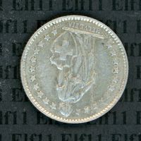 CHF___1.00 1962 Abart (15 Grad Verdrehung) -vz 1 Franken