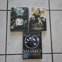 DVD Set: Death Note, L Change The World, Sadako 3 Filme