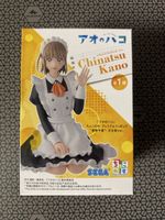 Sega Figur Ao no Hako Chinatsu Kano Schuloutfit Neu