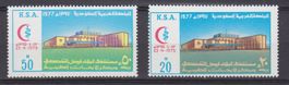 SAUDI-ARABIEN 1977 KÖNIG-FEISAL-HOSPITAL MI.646,647**