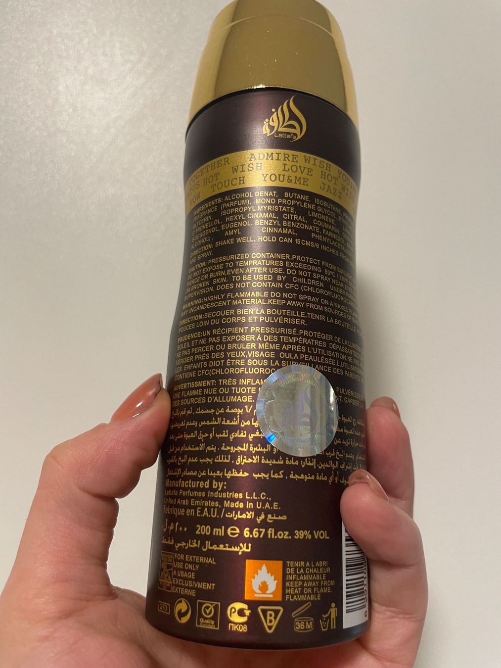 Profumi & Eau de Toilette: LATTAFA RAMZ PERFUMED SPRAY 200ML. Neu – Nuovo e nell'imballaggio originale da Zürich venduto da deruja 1
