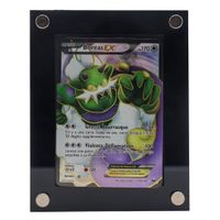 Boréas EX (DEX 108) - Pokémon TCG - BW - 🇫🇷