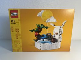 LEGO 40643 – [Set / Seasonal / Gift] – Neu & originalverpack