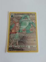 Bronzong -  Trainer Gallery Brilliant Stars
