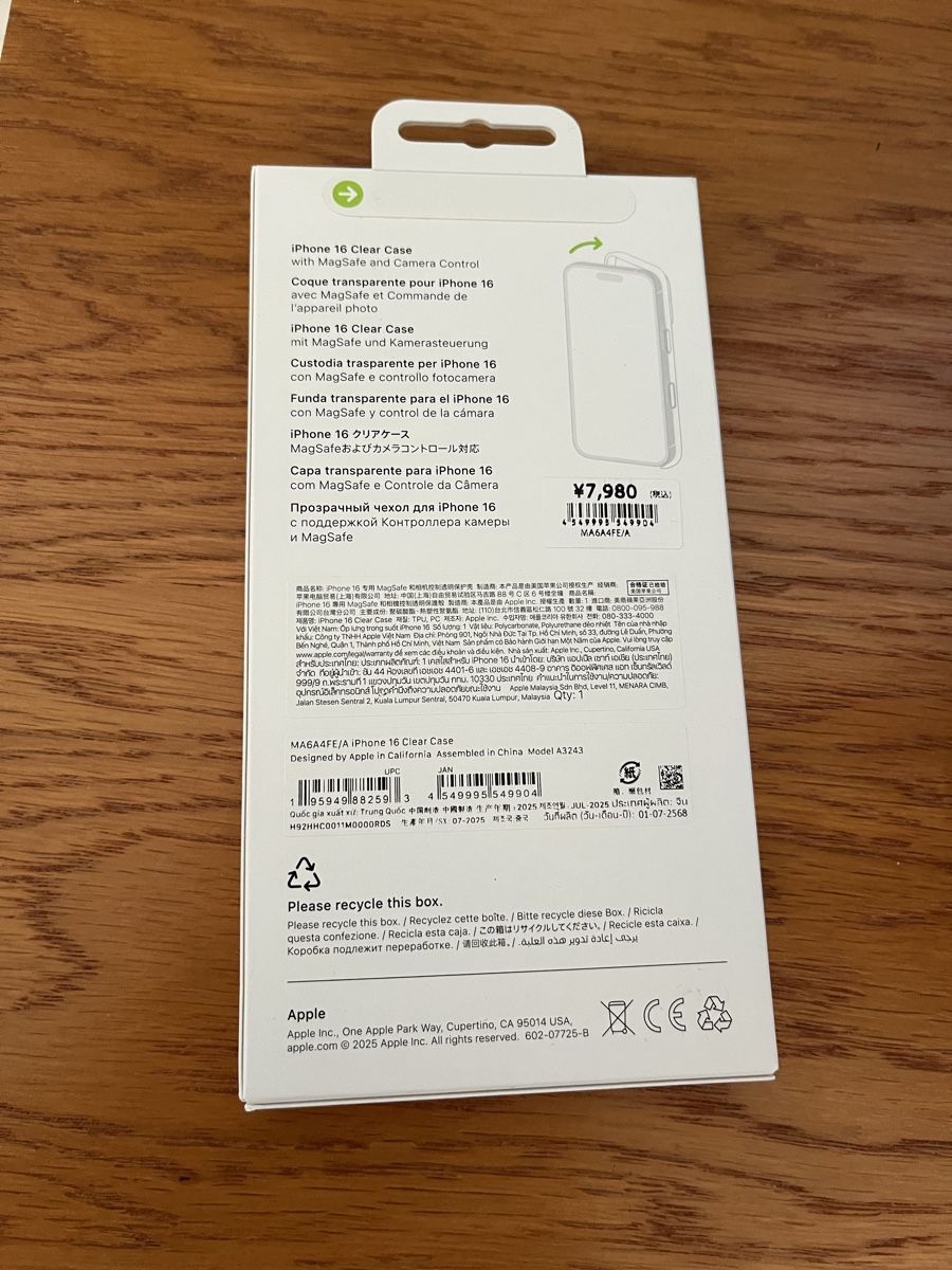 Apple Cover & Protezioni schermo: Coque Transparente IPhone 16 - Apple Officiel Neuve – Nuovo e nell'imballaggio originale da Lausanne venduto da adrian_lwn 1