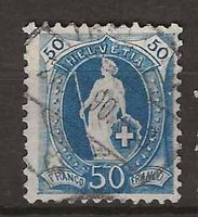 CH070a - Helvetia debout 70a  vollstempel