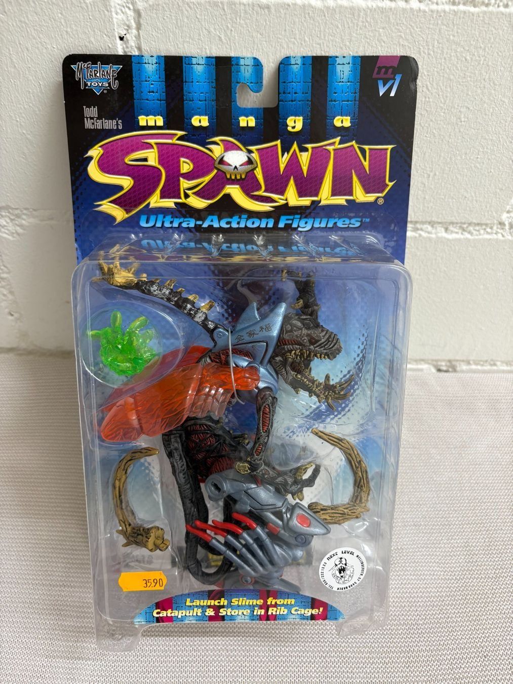 Statuette: NEU Manga Violator Spawn Figur Ultra-Action, 1997 – Nuovo e nell'imballaggio originale da Ottenbach venduto da TimelessEmotions. 1