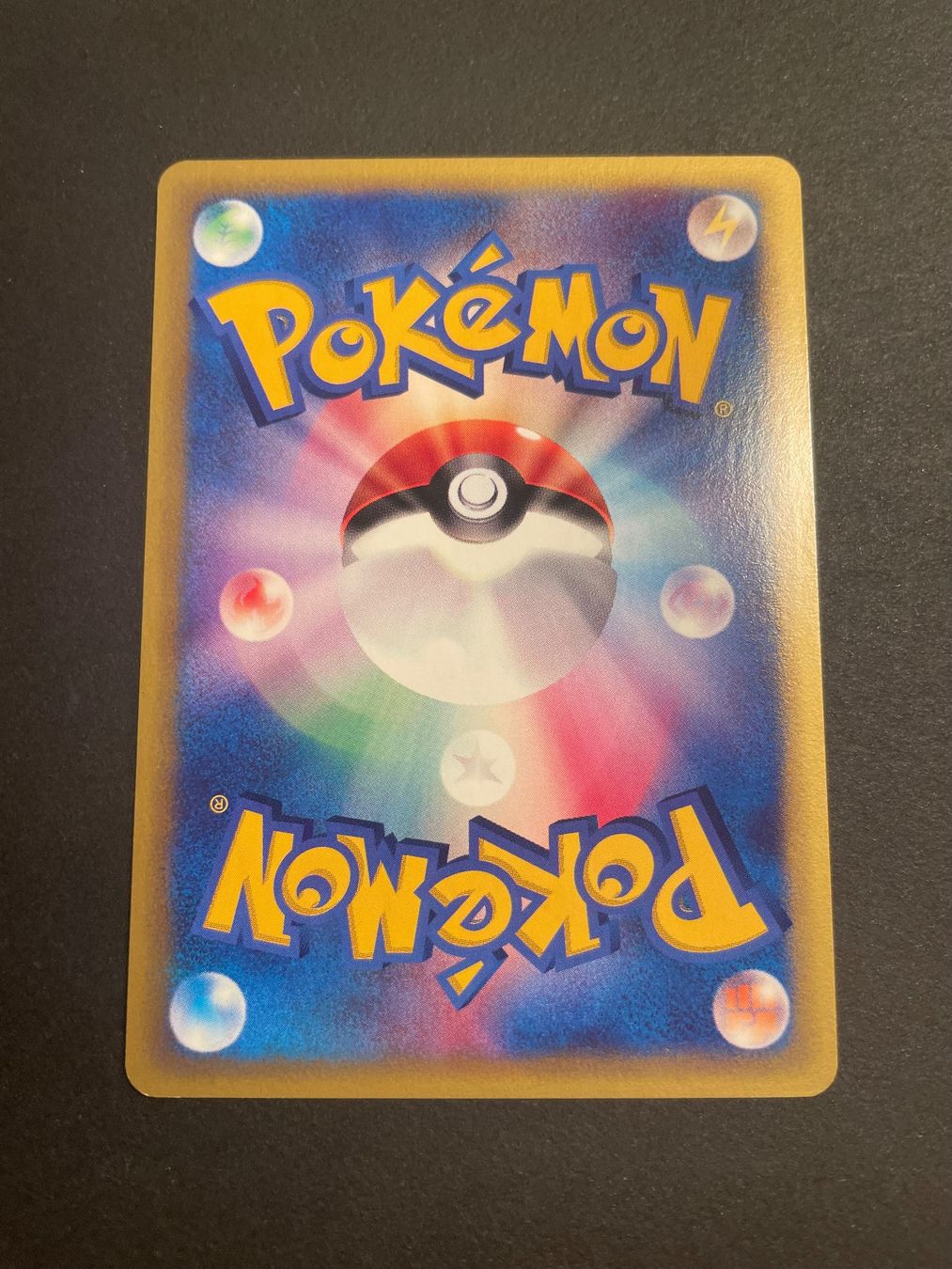 Pokémon Carte collezionabili: Will's TM 01 121/141 VS 1st Edition – Usato da Zürich venduto da pokemon_cards 1