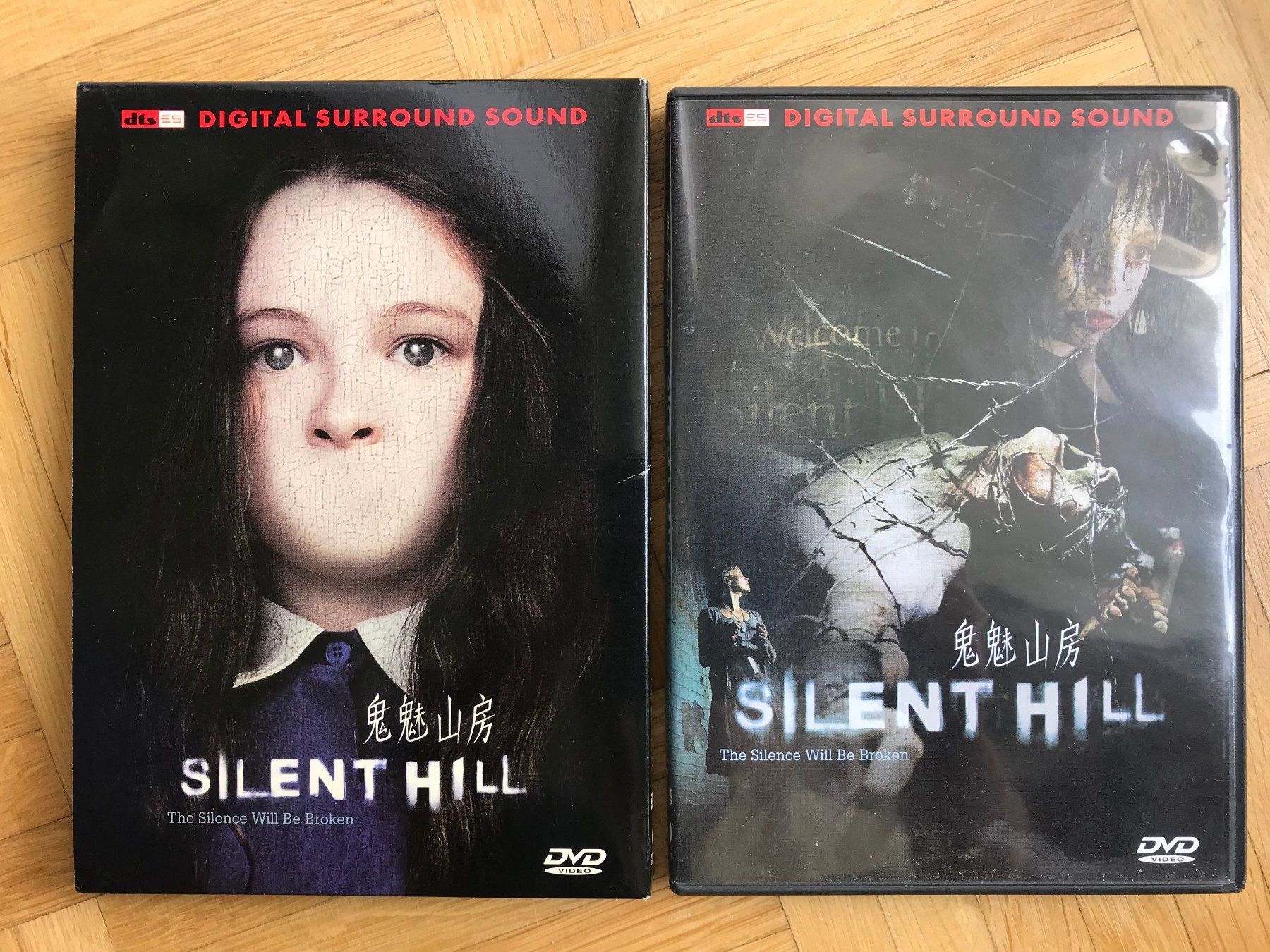 Alle DVDs: Silent Hill - mit Slipcase - DVD – Gebraucht aus Zürich von Malcom