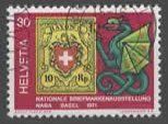 CH 1978 Nr. 603 WAATLÄNDISCHES  POSTWAGENSCHILD ( (24