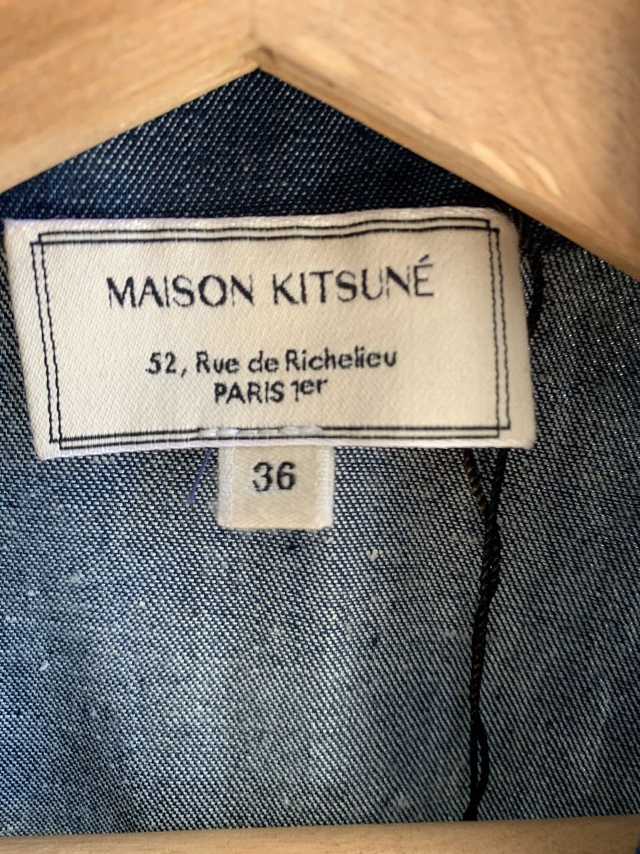 Jumpsuits: Combi short effet jean maison kitsuné – Neuf avec emballage d'origine à Genève par rez_c6c6 1