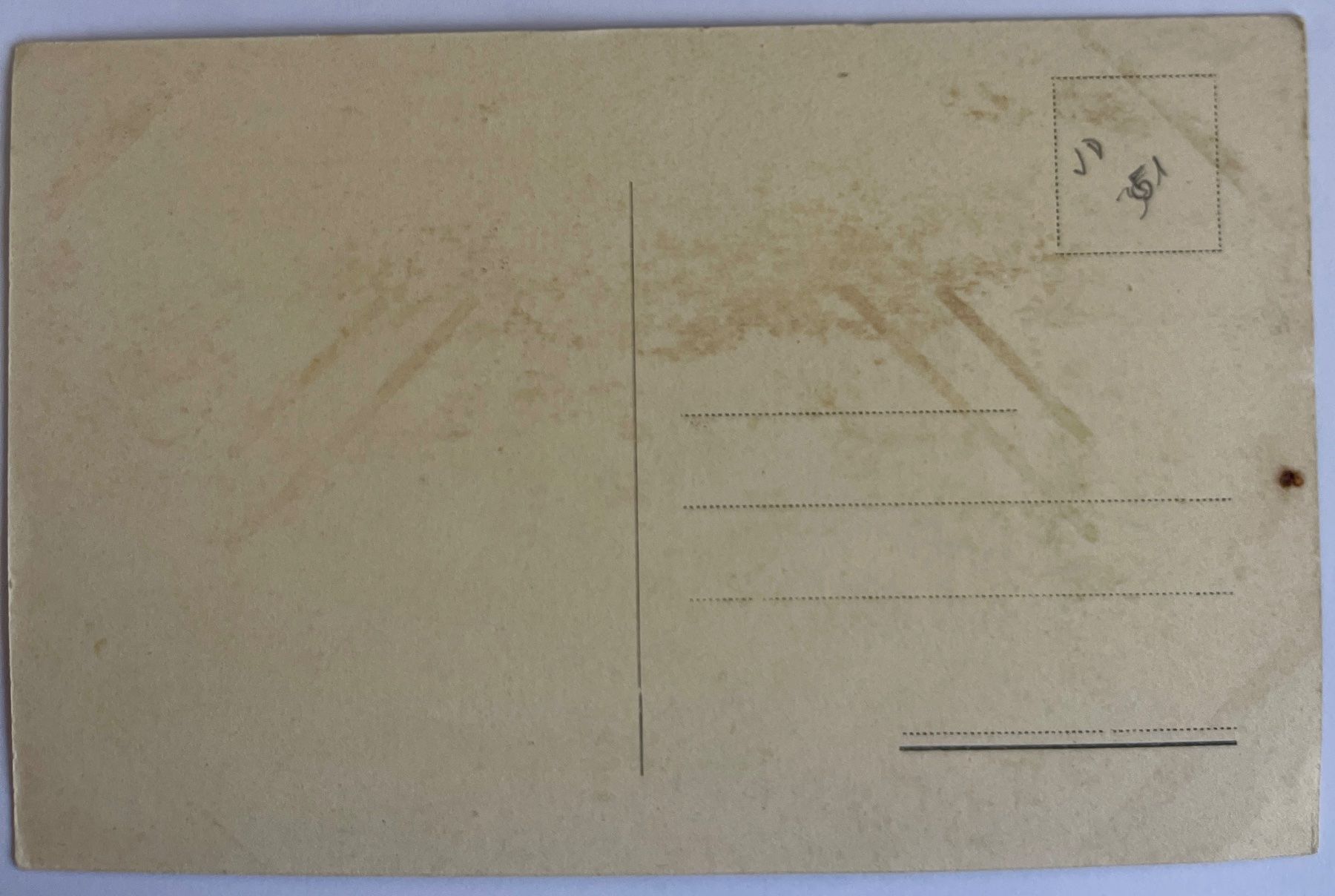 Cartoline postali: ORMONT - DESSUS, Belle carte ancienne – Usato da Lutry venduto da Ediego 1