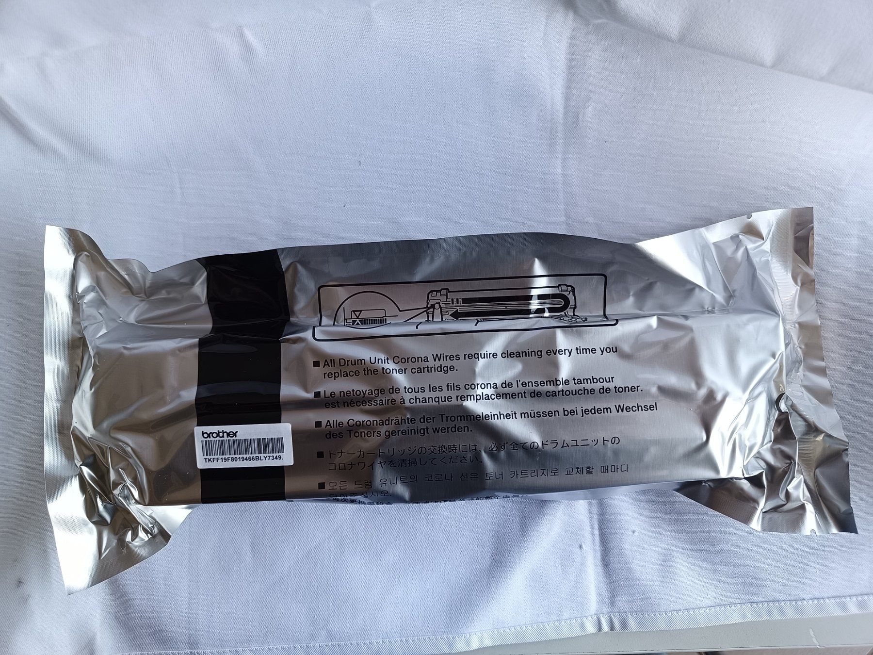 Brother Druckerpatronen & Toner: Brother Toner – Neu und originalverpackt aus Oberegg von A-Z.Handel.Loehrer 6