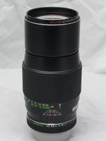 Voigtländer Dynarex 200mm f3.5 QBM Zeiss Sonnar #v2