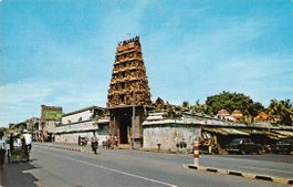 Ab 1.--    Ansichtskarte EXOTIQUE: HINDU TEMPEL SINGAPORE