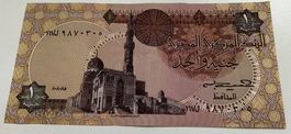 Ägypten 1 Pfund