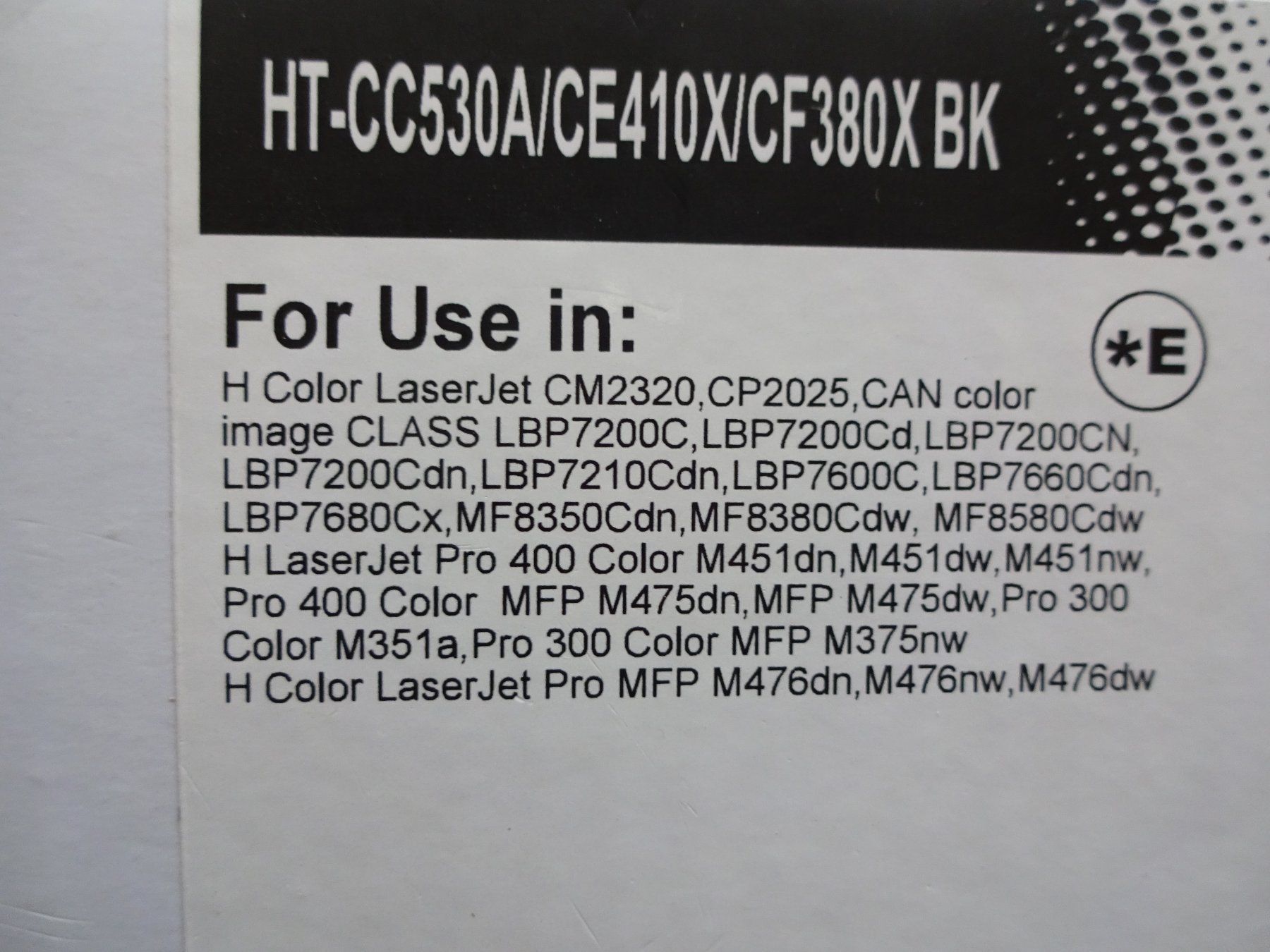 Hewlett Packard Cartucce per stampanti & toner: Tonerkartusche schwarz – Usato da Goldach venduto da armando_r 2