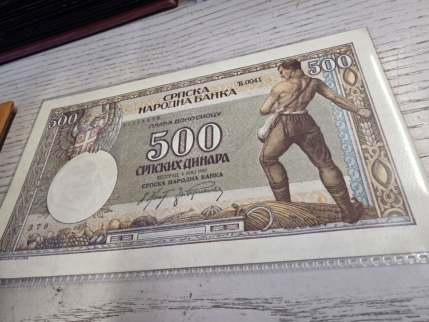 Banconote: 500 Dinara Serbien 1942 Banknote 1942 – Nuovo e nell'imballaggio originale da Herisau venduto da Antiques.AR