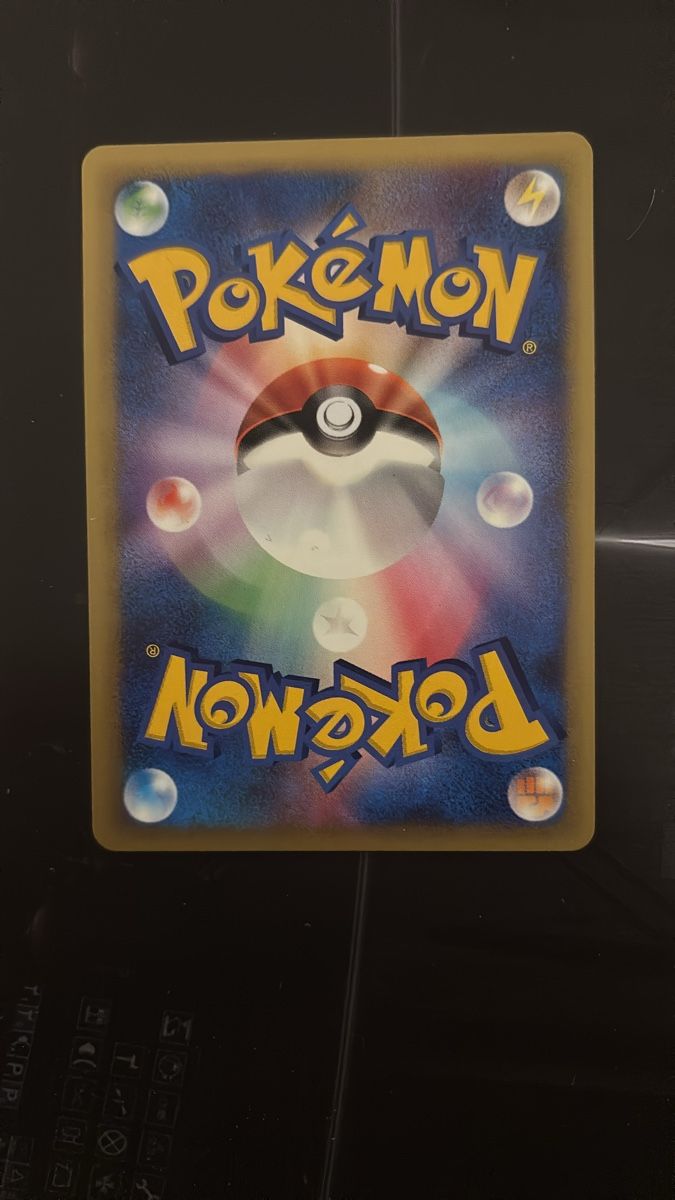 Pokémon Sammelbilder & Trading cards: Pokémon Noctowl Set VS – Gebraucht aus Locarno von ema_f7lj 1