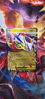 Mega Latias ex 100/132 Mega Evolution MEG