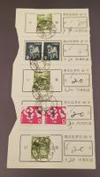 Japan Originalbeleg der Zahlung der japanischen Postgebühr