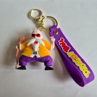 Dragon Ball - Muten Roshi / Herr der Schildkröten - MER