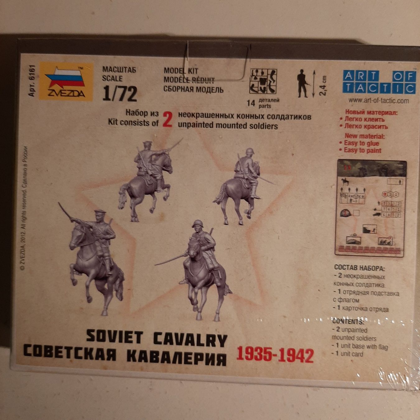 Zvezda Kits de montage: 520 ... Soviet Cavalry ... Zvezda 6191 ... NEU – Neuf avec emballage d'origine à Bonstetten par Benibanny59 1