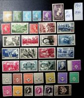FRANCE TIMBRES NEUFS** 1907-1944. BONNE COTE /U845