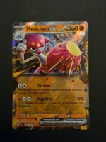 Pokémon Karte Medicham ex 080/142