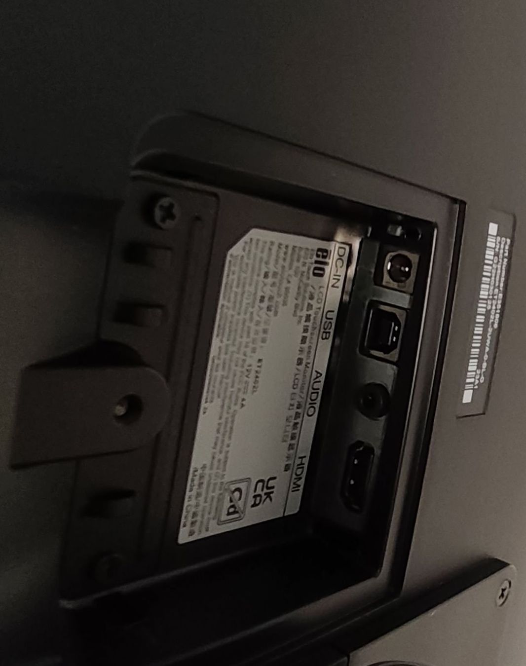 Elo Ecrans: ELO Touch el2402l – D'occasion à Ebikon par Maverik8 3