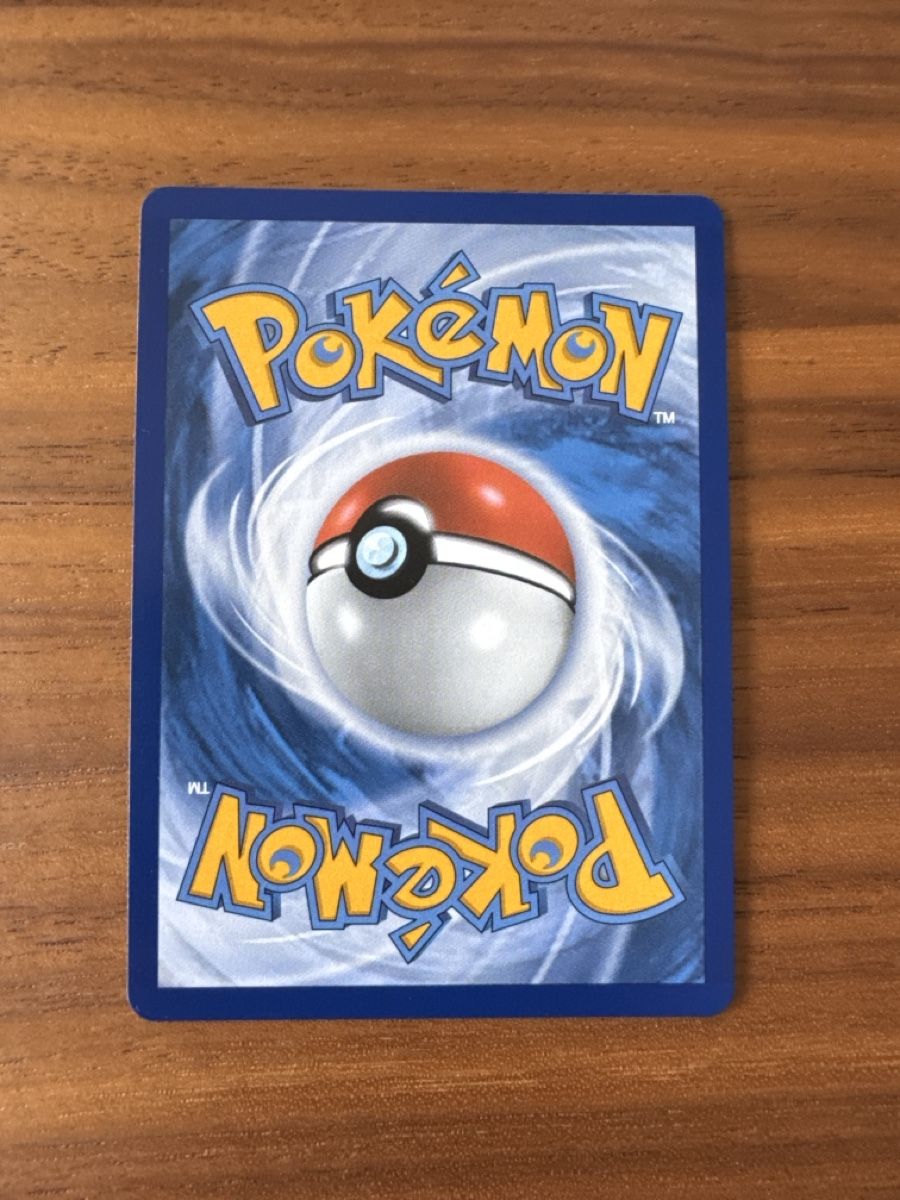 Pokémon Carte collezionabili: Buzzwole GX 57/111 EN – Nuovo (secondo la descrizione) da Erlenbach ZH venduto da CAUGHTTHEMALL 1