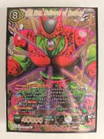 Dragon Ball Super Card Game Cell Max, Deliverer of Despair