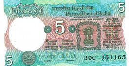 Indien 5 Rupees UNZ P-80 Sign85 Serie 39C-151165