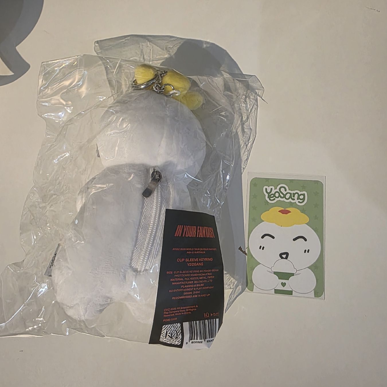 Portachiavi: ateez  cup sleeve keyring yeosang – Nuovo e nell'imballaggio originale da Vevey venduto da Shelovesyu._.u 1
