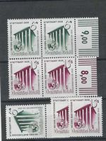 DEUTSCHES REICH 1939 ** REICHSGARTENSCHAU IM PAAR + EINZELN