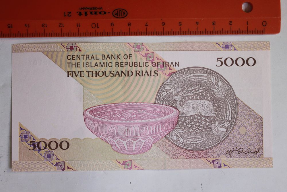 billete-100-rials-ir-n-foronum