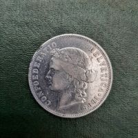 5 Francs 1888 RARE