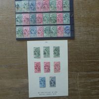 1900 / 25 Jahre WELTPOSTVEREIN ° kompl. Inhalt siehe Bilder