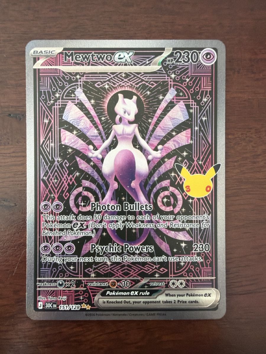 Pokémon Carte collezionabili: Mewtwo ex (30C 151) – Nuovo (secondo la descrizione) da Emmenbrücke venduto da Pack_Ripper