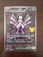 Mewtwo ex (30C 151)